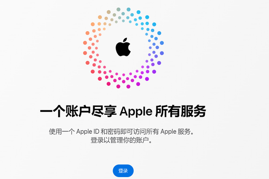 上高iPhone维修中心分享iPhone下载应用时重复提示输入账户密码怎么办 