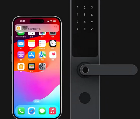 上高iPhone维修站分享在iPhone上使用家庭钥匙开启智能门锁 