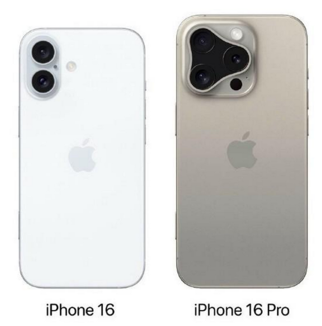 上高苹果16维修网点分享iPhone16系列提升明显吗 