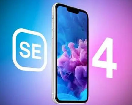 上高苹果SE维修分享iPhoneSE受众群体是哪些 