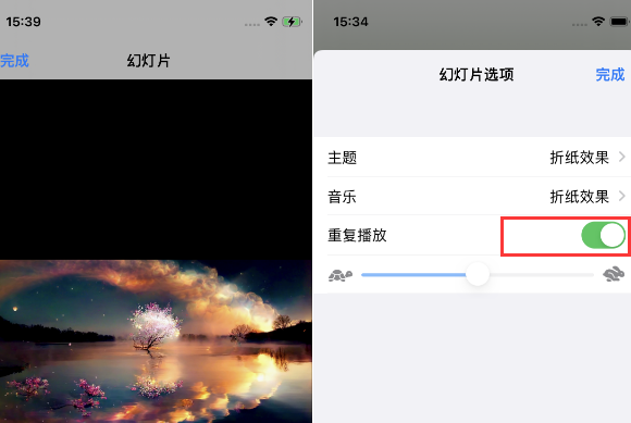 上高苹果14维修店分享iPhone14相册视频如何循环播放