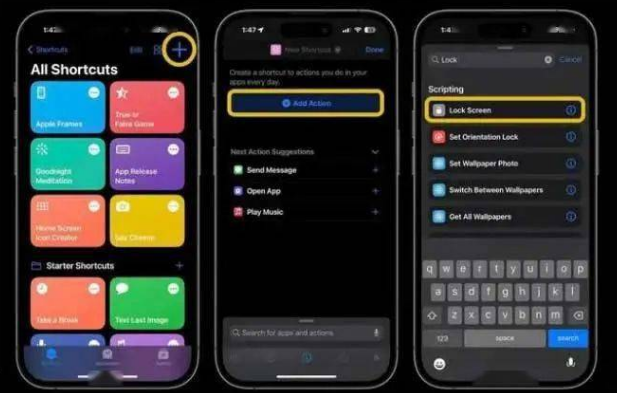 上高苹果14锁屏维修店分享iPhone14升级iOS16.4后如何创建锁屏快捷方式 