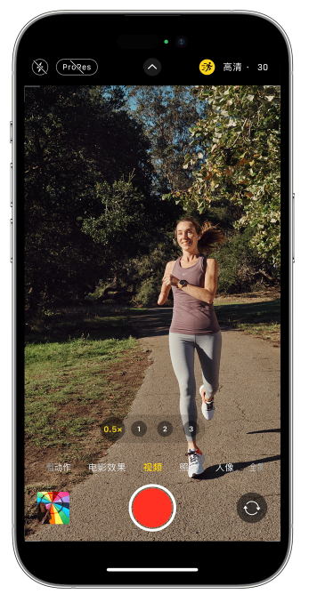 上高苹果14维修店分享iPhone 14 机型使用“运动模式”拍摄更稳定的视频 