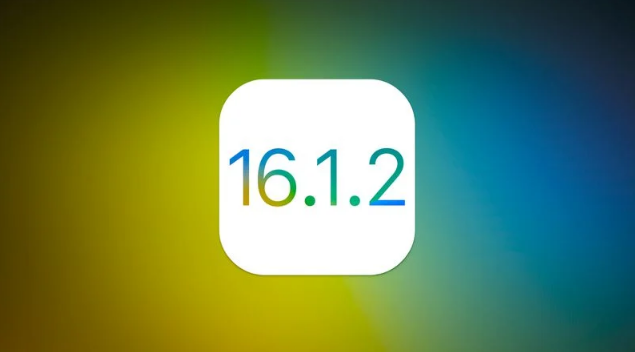 上高苹果维修分享iOS 16.2有Bug能降级吗？ iOS 16.1.2已关闭验证 