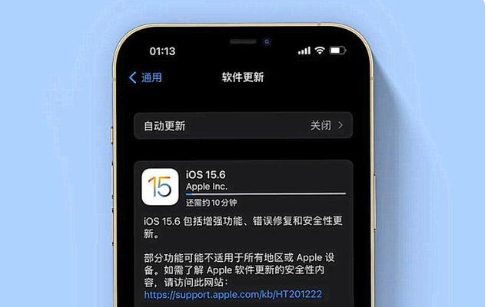 上高苹果手机维修分享iOS 15.6续航怎么样 