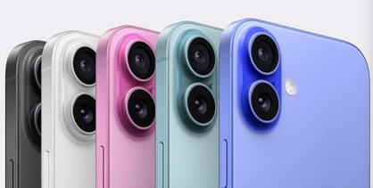 上高苹果维修点分享iPhone 16主板维修硬件故障 