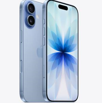 上高苹果维修点分享iPhone 17发烫隐藏诱因解析 